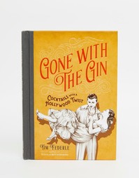 Книга Gone With The Gin - Мульти Books