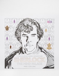 Раскраска Sherlock: The Mind Palace - Мульти Books