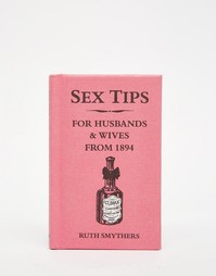 Книга Sex Tips - Мульти Books