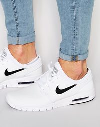 Кожаные кроссовки Nike Stefan Janoski Max 685299-100 - Белый