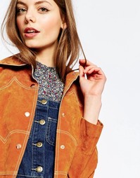 Нагрудник с цветочным принтом ASOS - Мульти