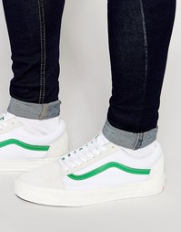 Белые кроссовки Vans Old Skool V3Z6IL4 - Белый