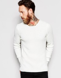 Джемпер в рубчик ASOS - Экрю