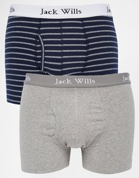 Комплект из 2 пар боксеров-брифов Jack Wills Chetwood - Серый