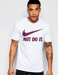 Белая рубашка Nike Ultra JDI 779708-100 - Белый