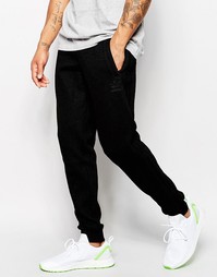 Узкие спортивные брюки adidas Originals x Pharrell Luxury AJ7052