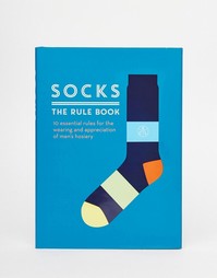 Книга Socks: The Rule Book - Мульти Books