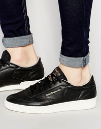 Черные кроссовки с перфорацией Reebok Club C 85 V68490 - Черный