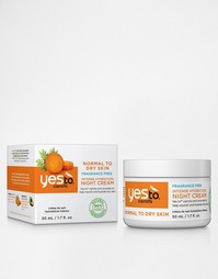 Неароматизированный ночной крем Yes To Carrots - 50 мл - Carrots