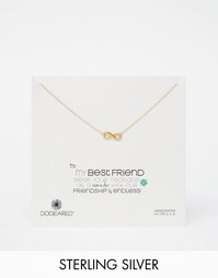 Позолоченное ожерелье со знаком бесконечности Dogeared Best Friend