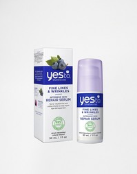 Интенсивная восстанавливающая сыворотка Yes To Blueberries 30 мл