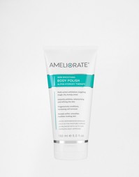 Смягчающий скраб для тела Ameliorate 150 мл - Smoothing