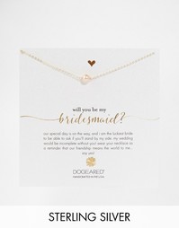 Ожерелье Dogeared Will You Be My Bridesmaid? - Золотой