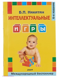 Книги РНТойс