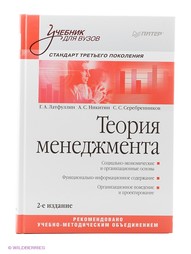 Книги ПИТЕР
