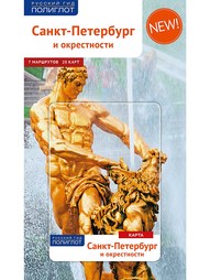 Книги Аякс-Пресс