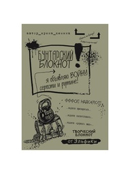 Книги Издательство АСТ