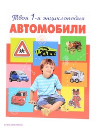 Книги Эксмо