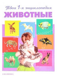 Книги Эксмо