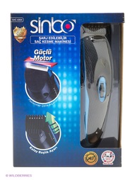 Триммеры Sinbo