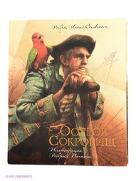 Книги Издательство Махаон
