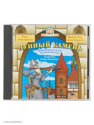 Аудиокниги Издательство АСТ