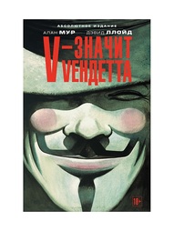 Книги Азбука