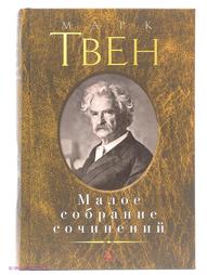 Книги Азбука