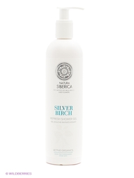 Гели Natura Siberica