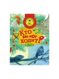 Книги Издательство АСТ