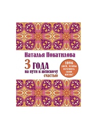 Книги Издательство АСТ