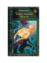 Книги Издательство АСТ