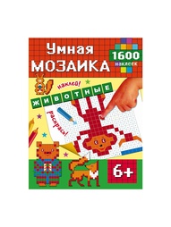 Книги Издательство АСТ