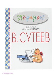 Книги Издательство АСТ