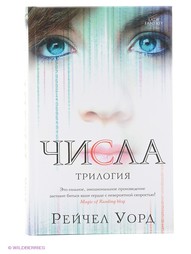 Книги Азбука