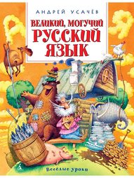 Книги Азбука