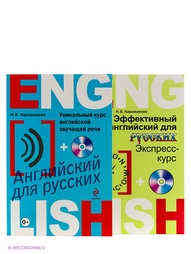 Книги Эксмо