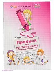 Книги Феникс