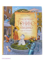 Книги Издательство Махаон