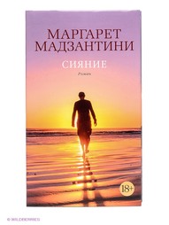 Книги Азбука