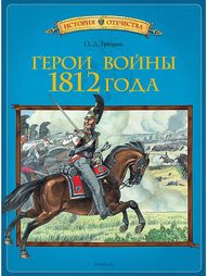 Книги Издательство Махаон