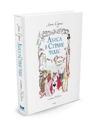 Книги Издательство Махаон