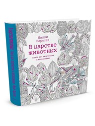 Книги Издательство КоЛибри