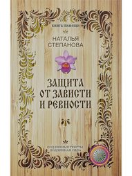 Книги Рипол-Классик