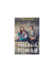 Книги Рипол-Классик