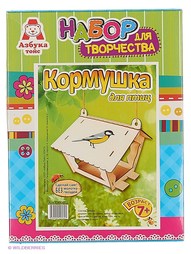 Игровые наборы Азбука Тойс