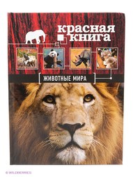 Книги Эксмо