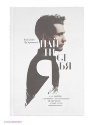 Книги Издательство Манн, Иванов и Фербер