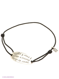 Браслеты Amorem