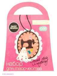 Наборы для поделок Daisy Design